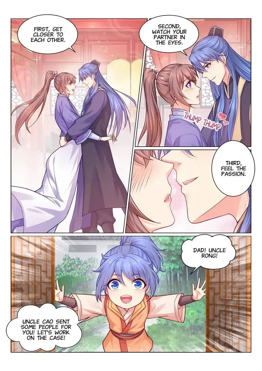 Read Forensic Princess chapter 127 image 2 on Lezhin