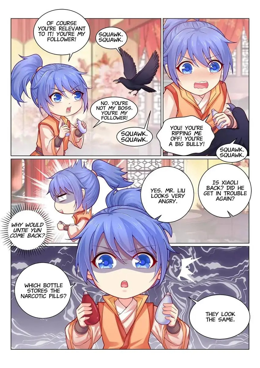 Read Forensic Princess chapter 129 image 5 on Lezhin