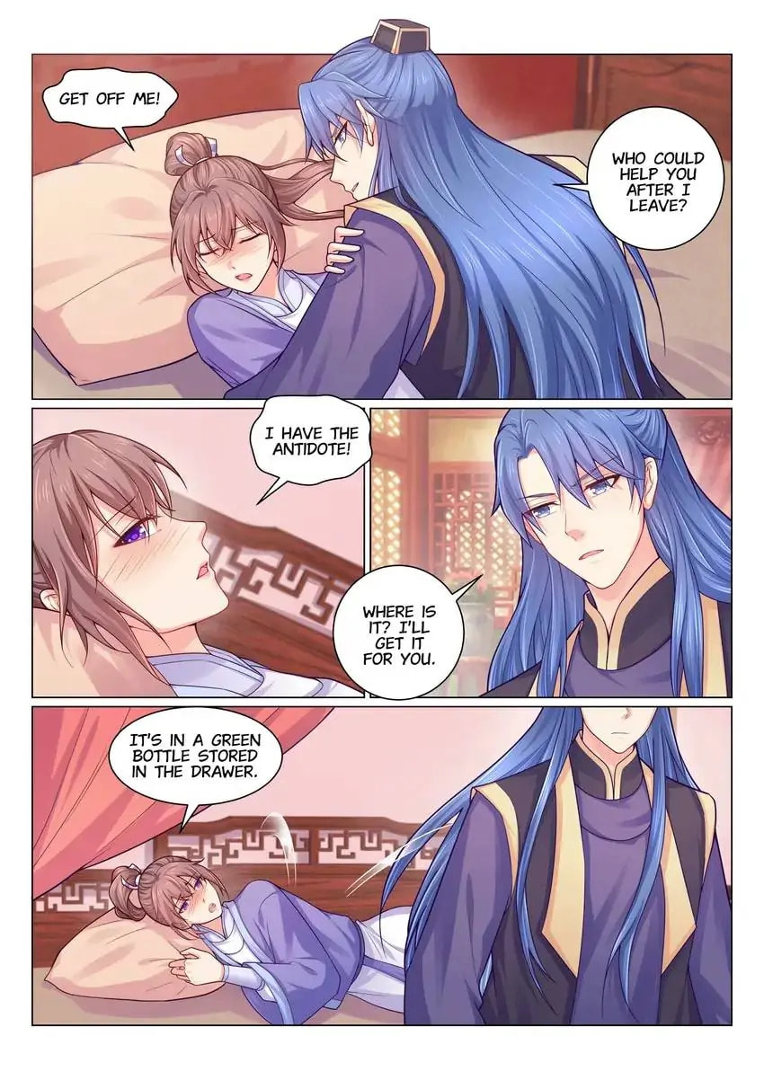 Read Forensic Princess chapter 130 image 5 on Lezhin
