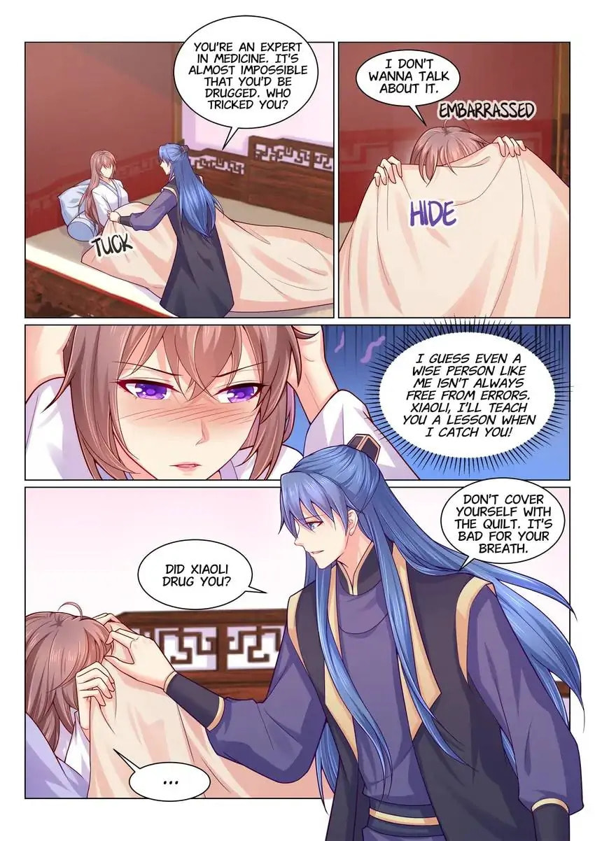 Read Forensic Princess chapter 131 image 3 on Lezhin