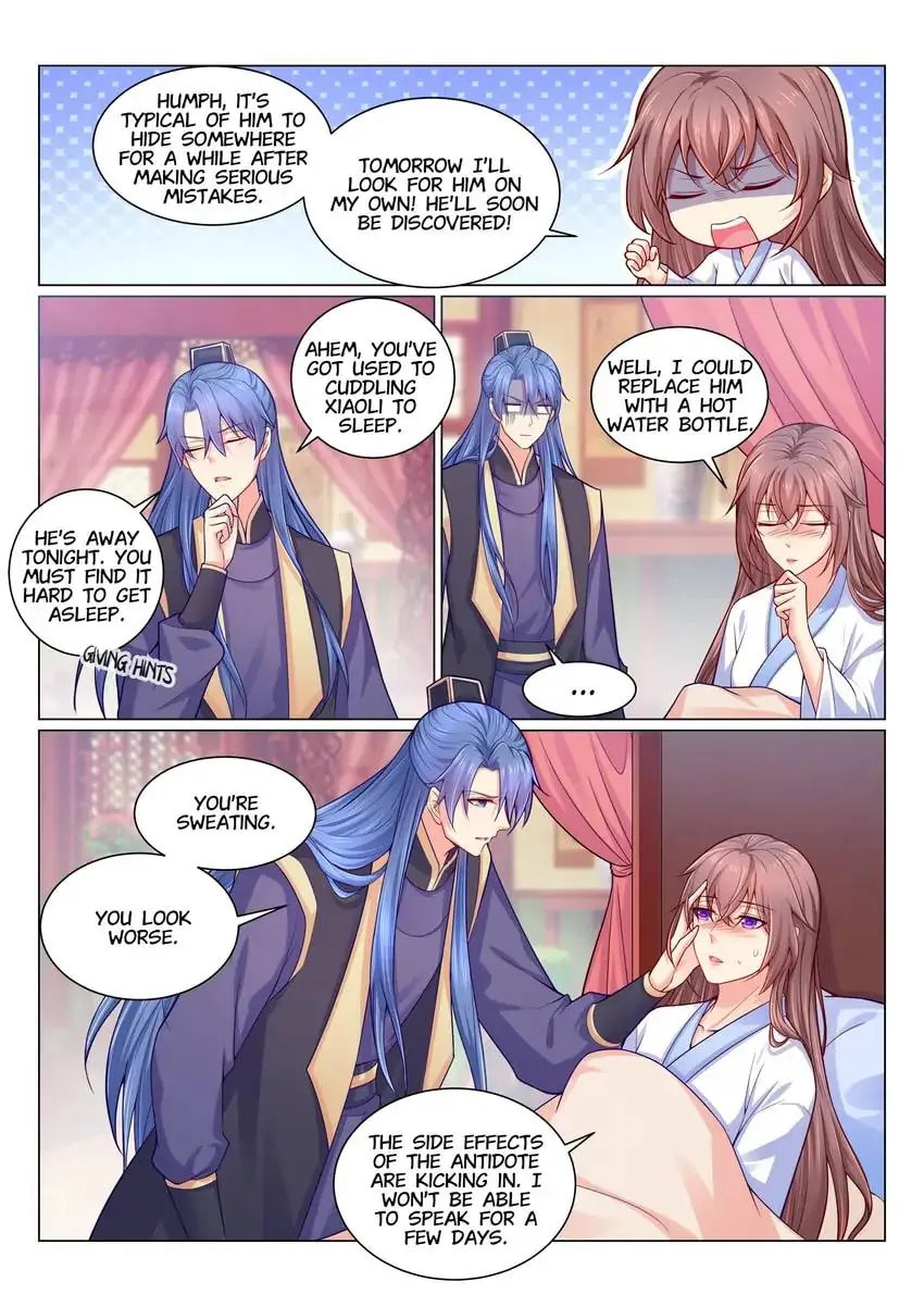 Read Forensic Princess chapter 131 image 5 on Lezhin