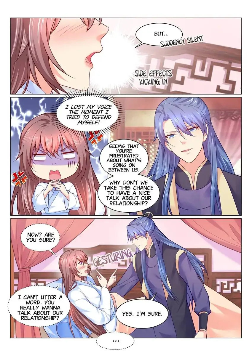 Read Forensic Princess chapter 132 image 0 on Lezhin