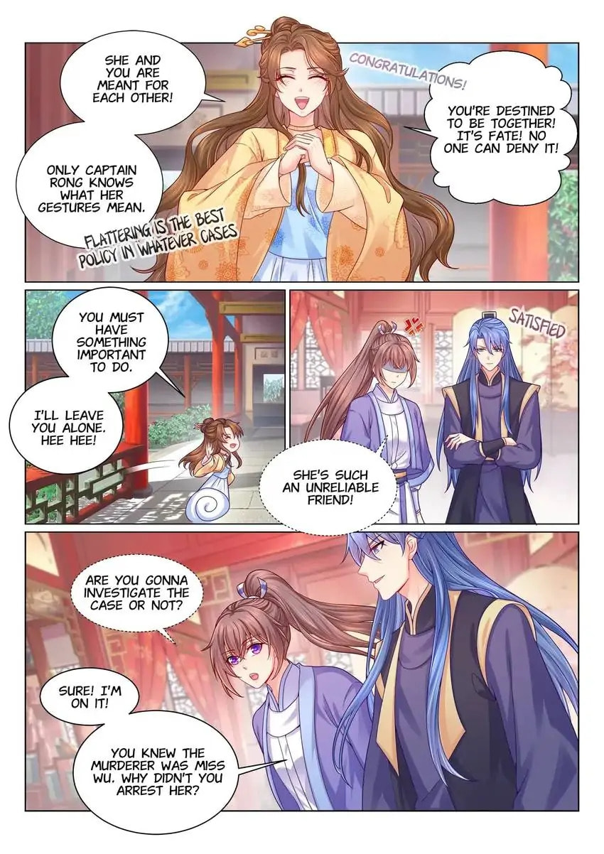 Read Forensic Princess chapter 133 image 6 on Lezhin