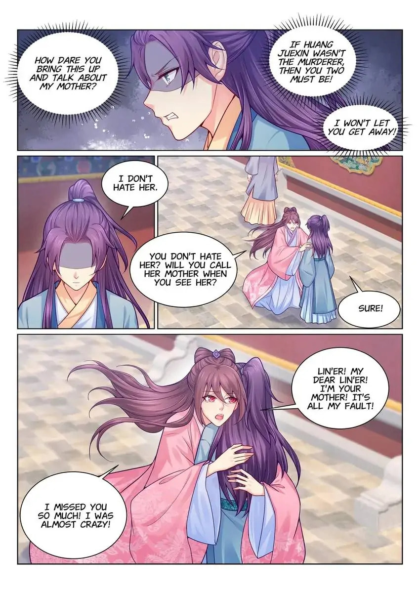 Read Forensic Princess chapter 134 image 2 on Lezhin