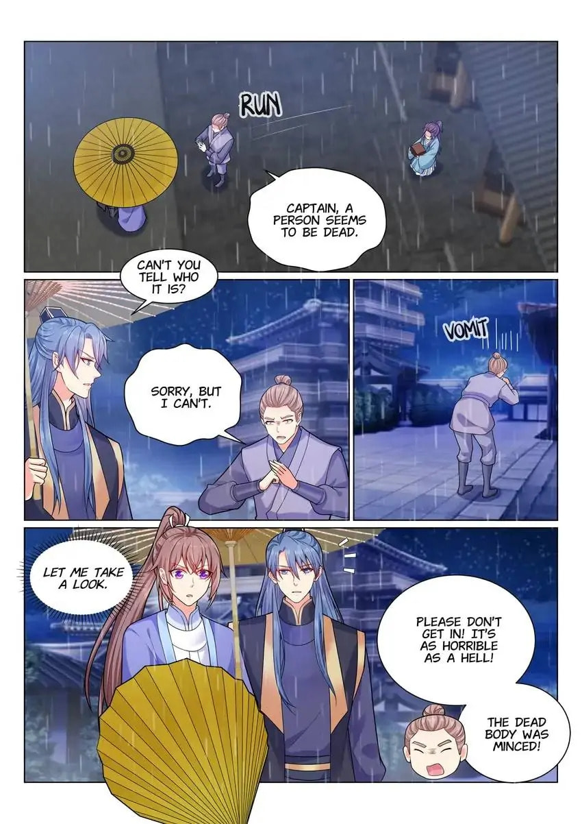 Read Forensic Princess chapter 134 image 6 on Lezhin