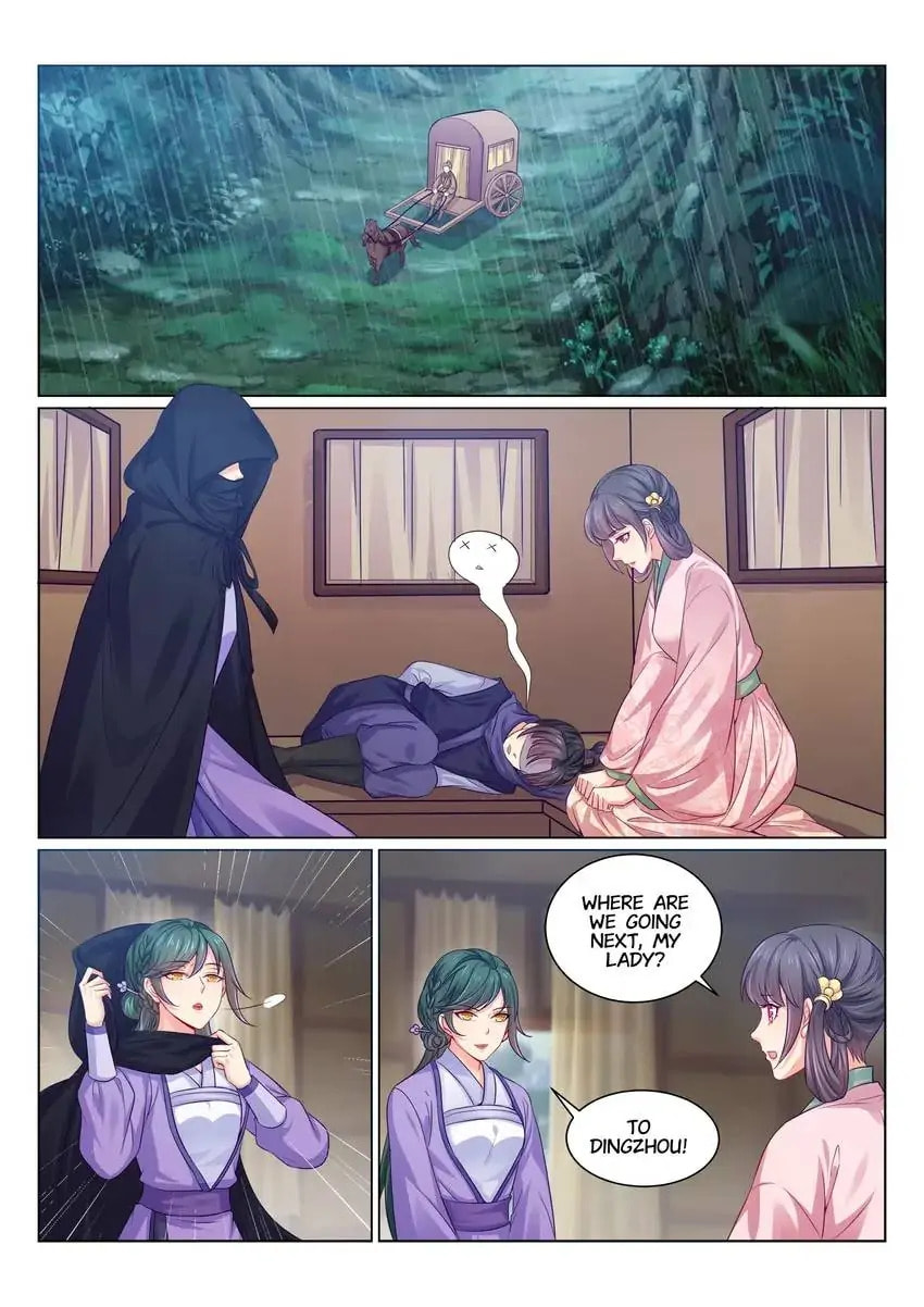 Read Forensic Princess chapter 136 image 2 on Lezhin