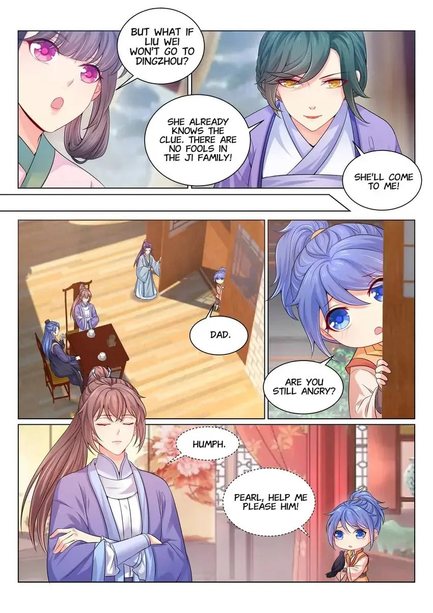 Read Forensic Princess chapter 136 image 3 on Lezhin