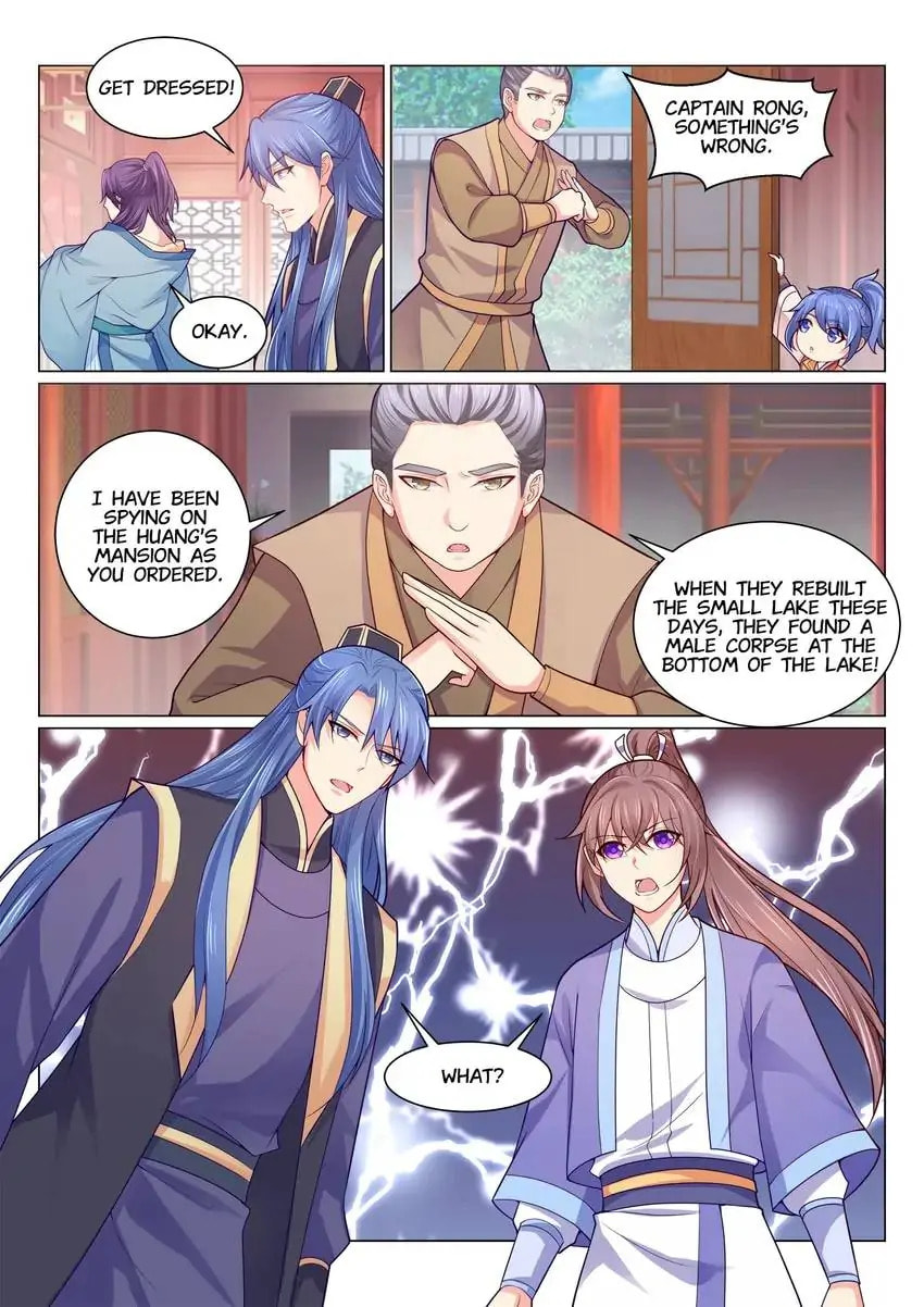 Read Forensic Princess chapter 136 image 7 on Lezhin
