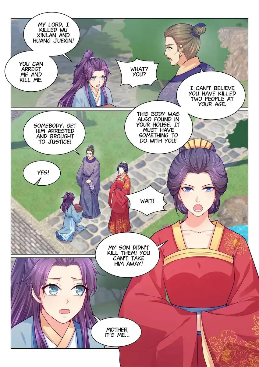 Read Forensic Princess chapter 137 image 1 on Lezhin
