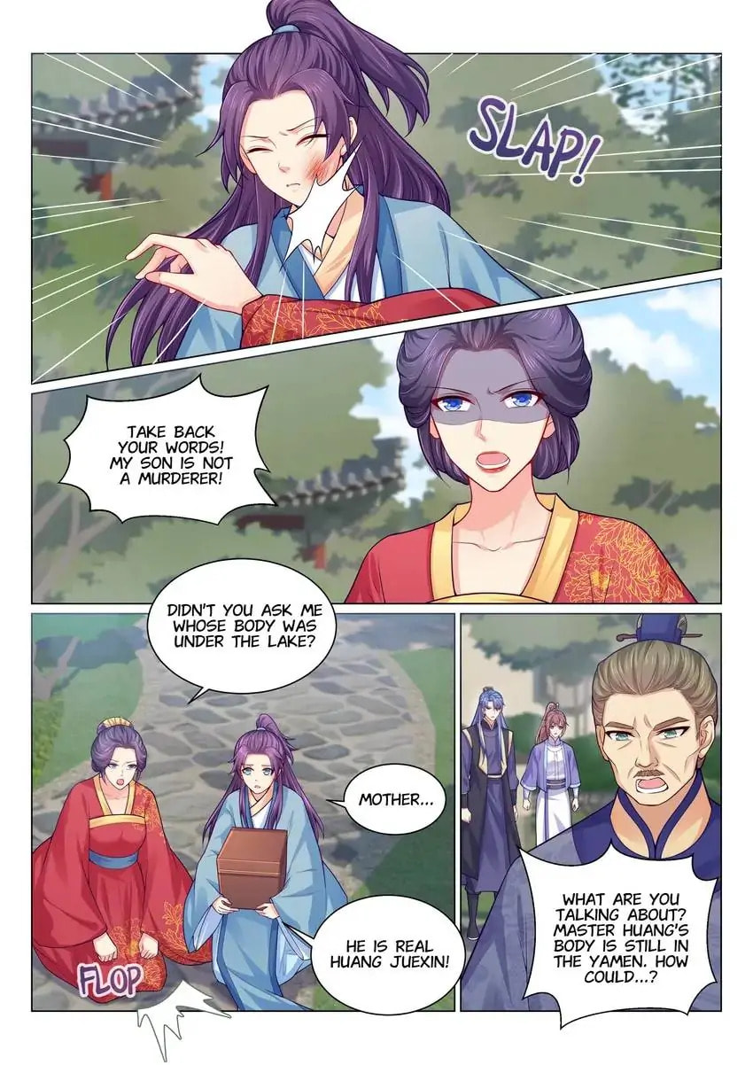 Read Forensic Princess chapter 137 image 2 on Lezhin