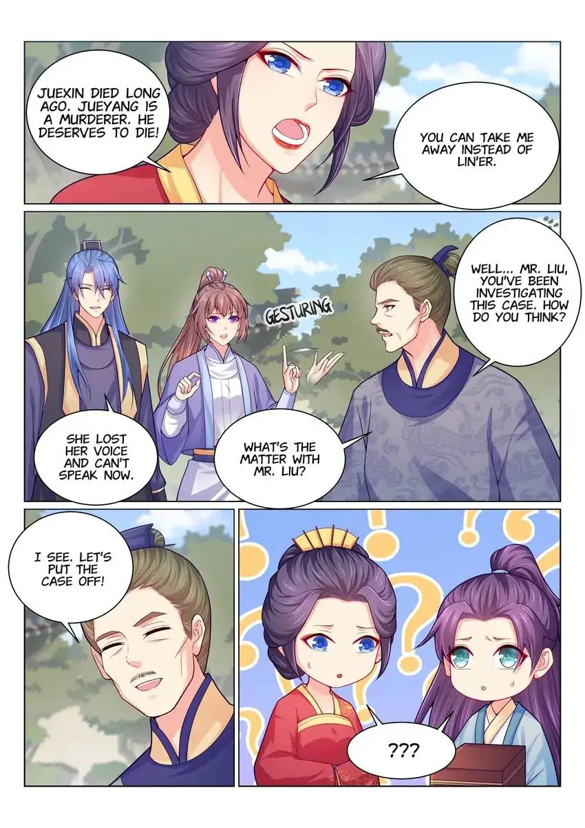Read Forensic Princess chapter 137 image 5 on Lezhin