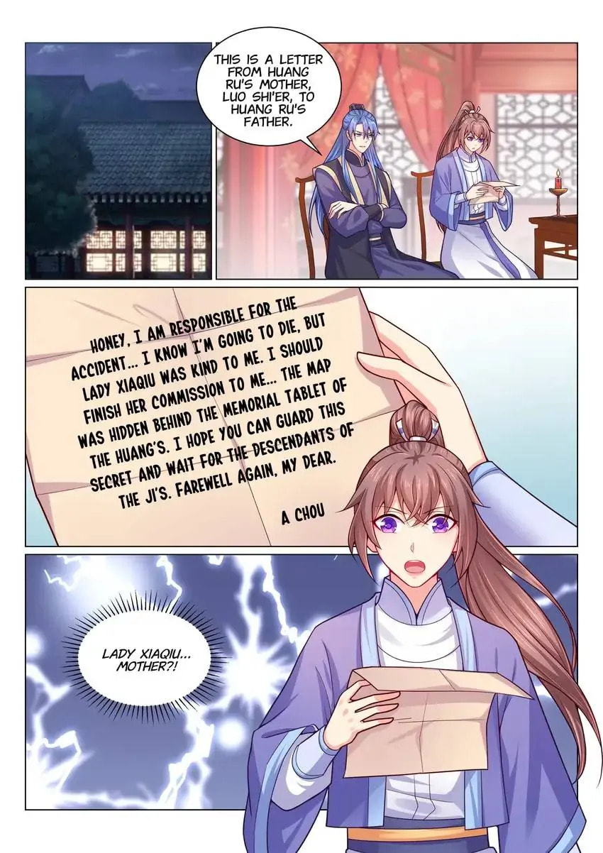 Read Forensic Princess chapter 137 image 7 on Lezhin