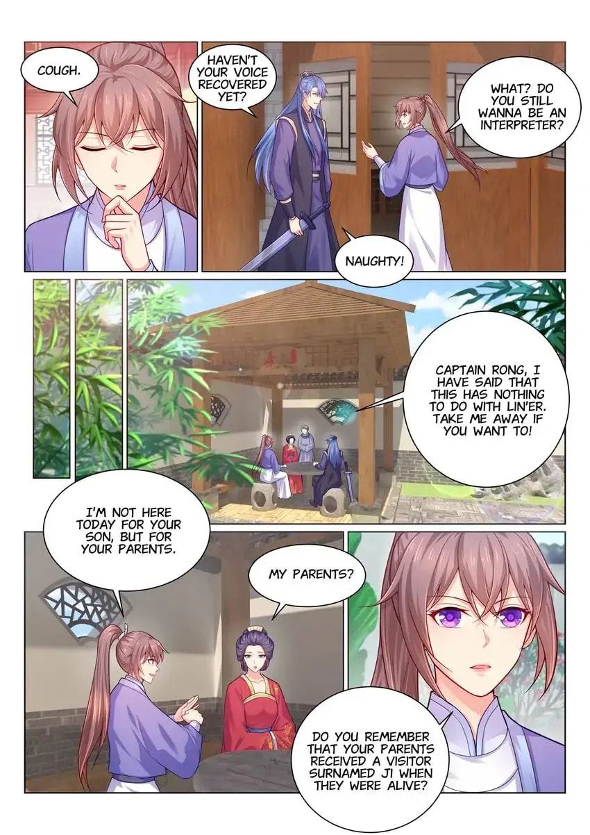 Read Forensic Princess chapter 138 image 3 on Lezhin