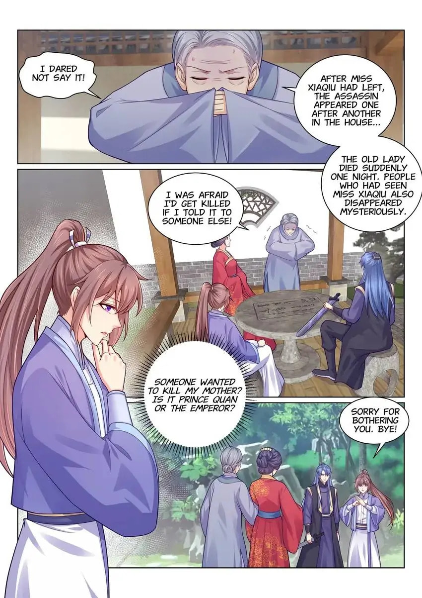 Read Forensic Princess chapter 138 image 6 on Lezhin