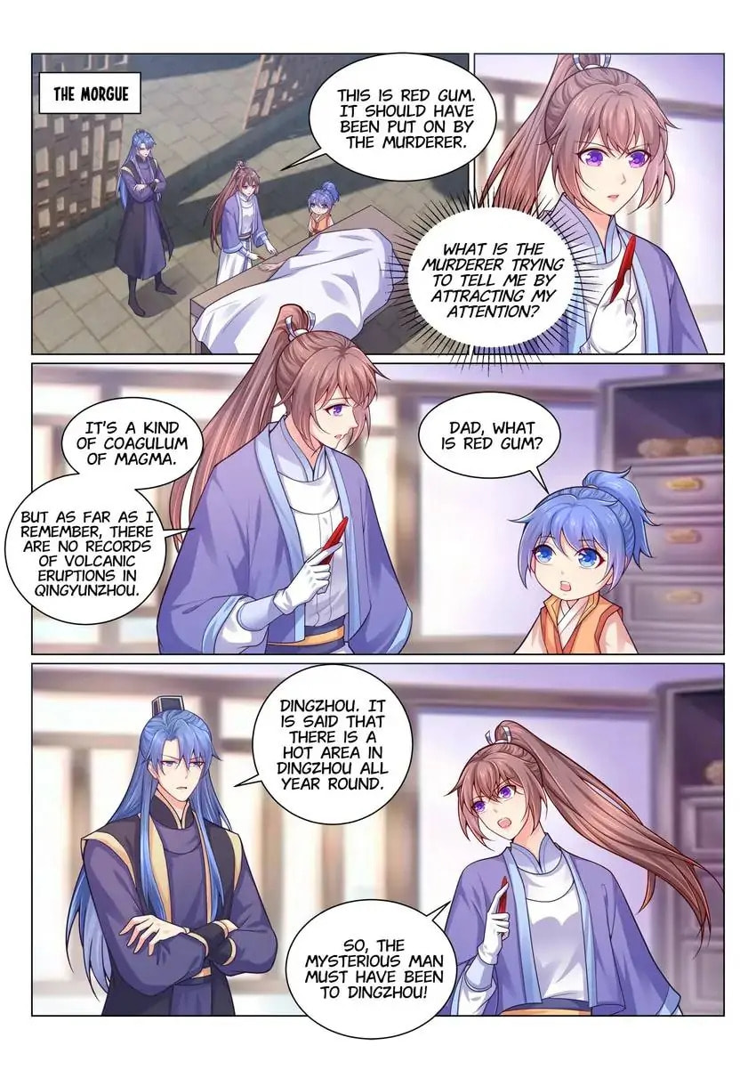 Read Forensic Princess chapter 139 image 2 on Lezhin