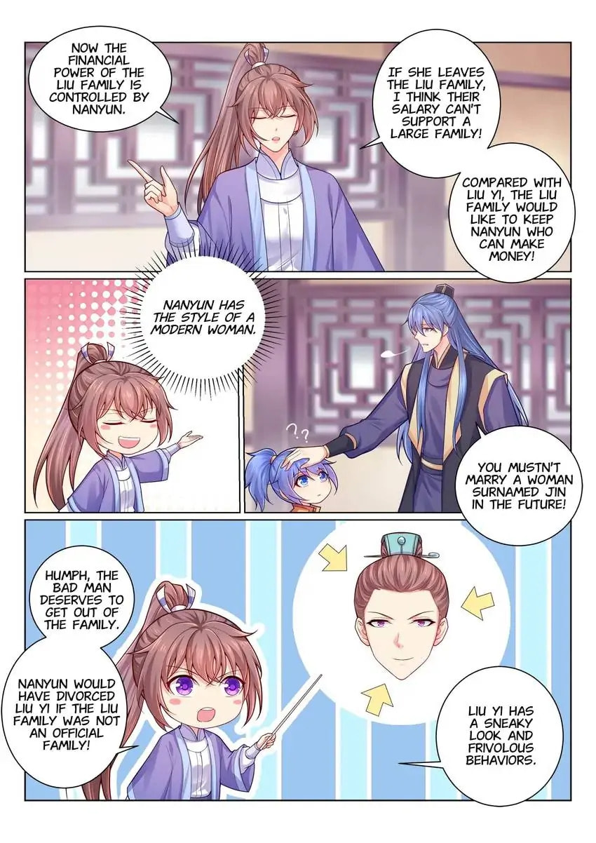 Read Forensic Princess chapter 139 image 6 on Lezhin
