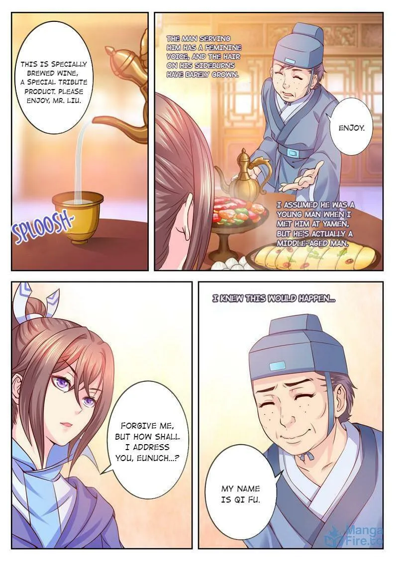Read Forensic Princess chapter 14 image 5 on Lezhin