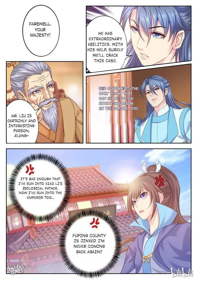 Read Forensic Princess chapter 14 image 9 on Lezhin