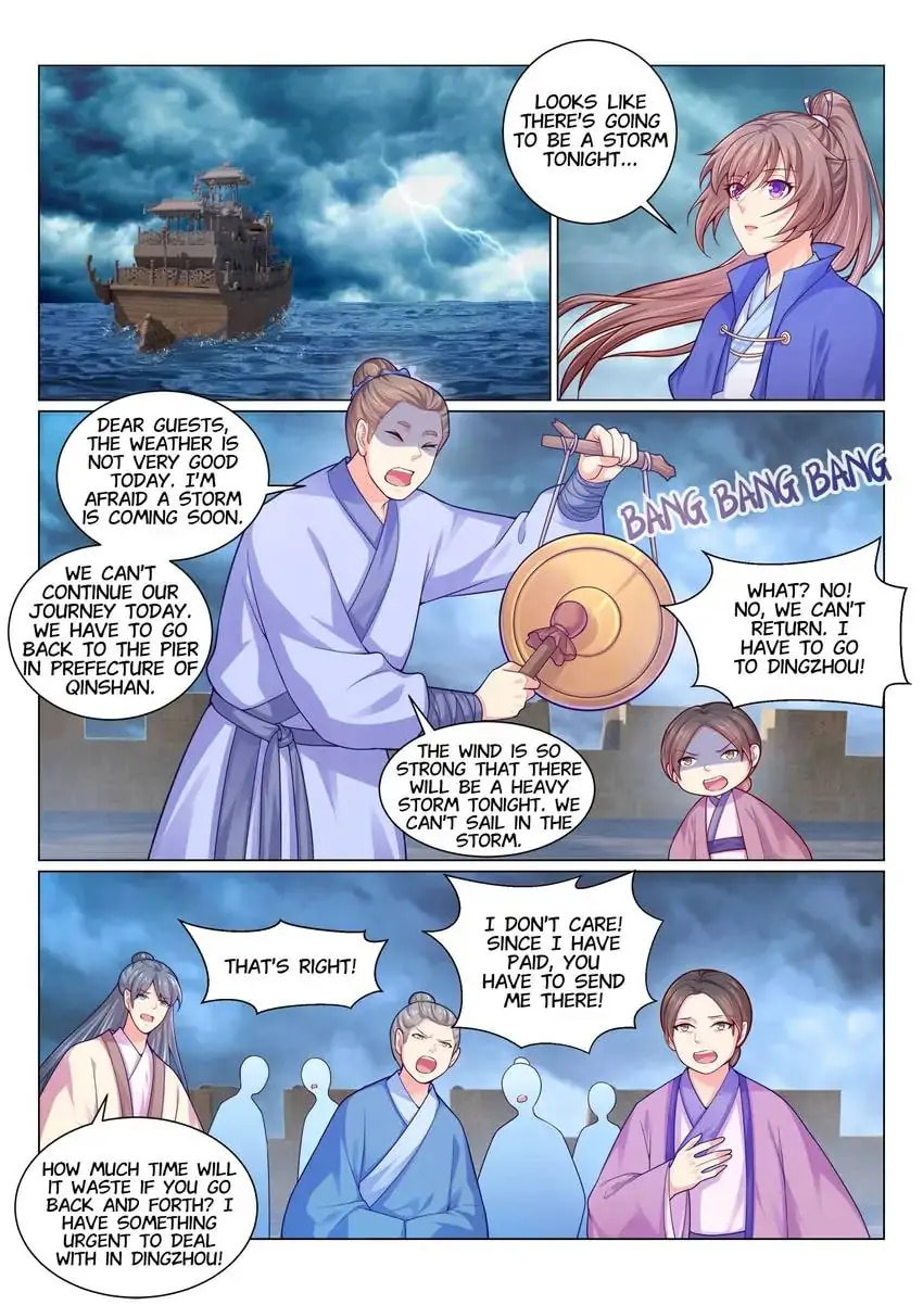 Read Forensic Princess chapter 140 image 1 on Lezhin