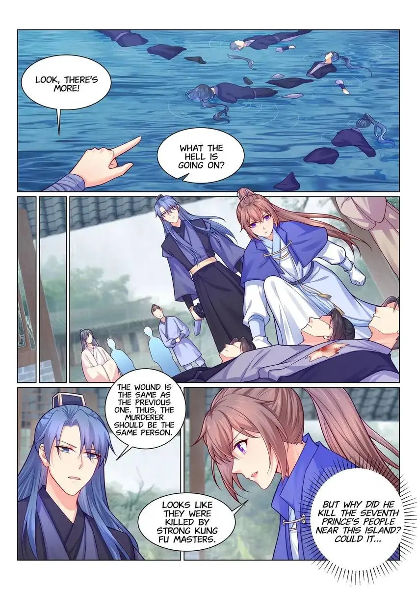 Read Forensic Princess chapter 140 image 4 on Lezhin