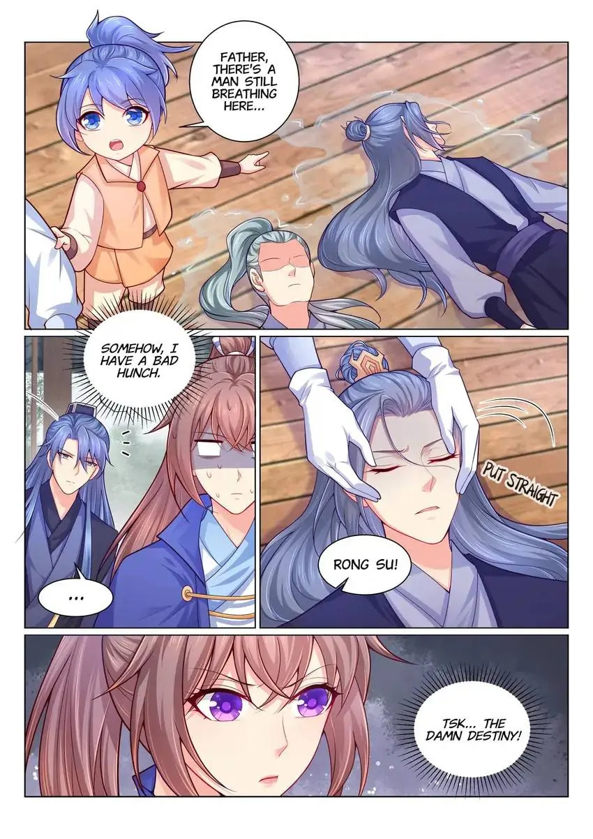 Read Forensic Princess chapter 140 image 5 on Lezhin