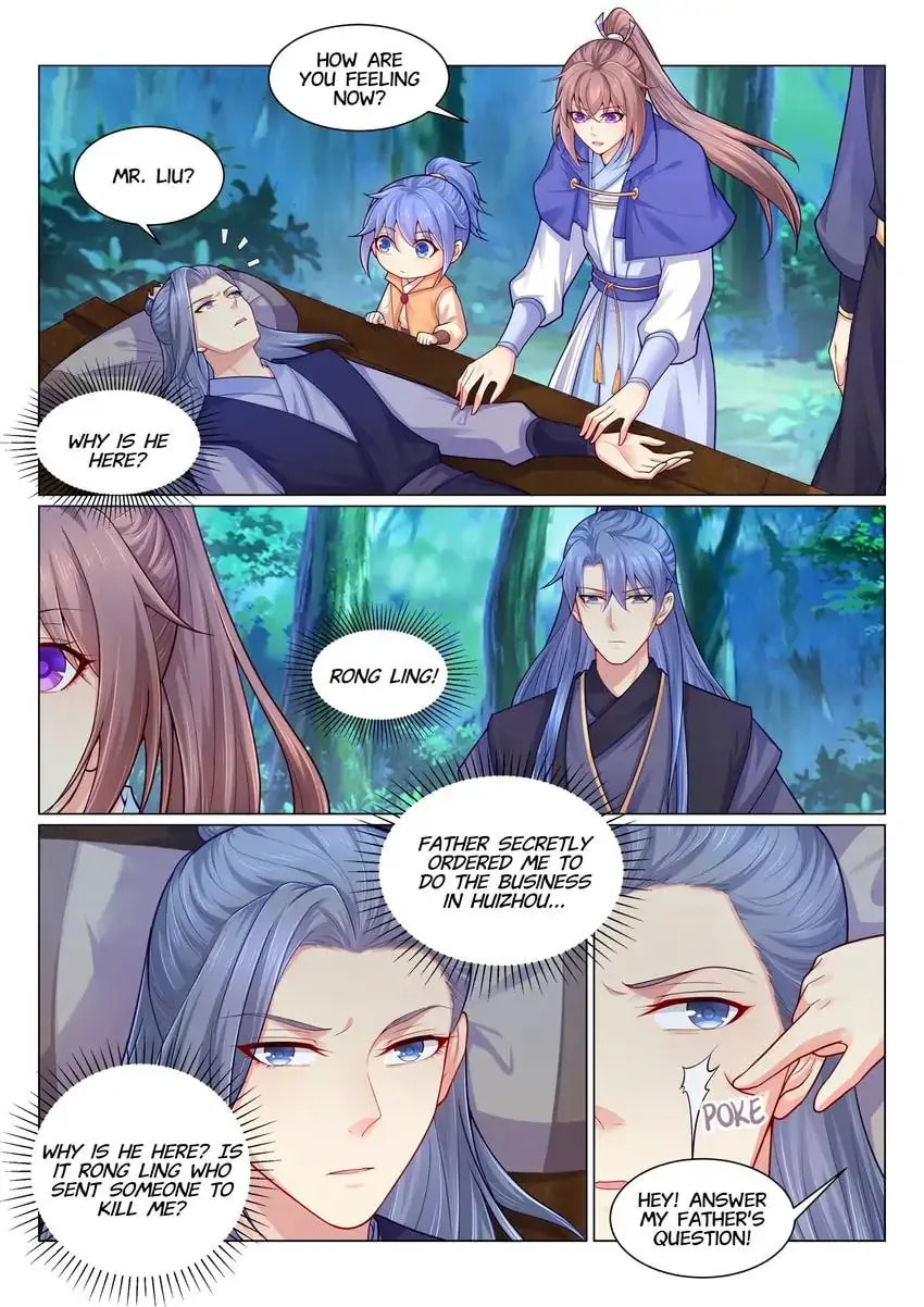 Read Forensic Princess chapter 141 image 1 on Lezhin