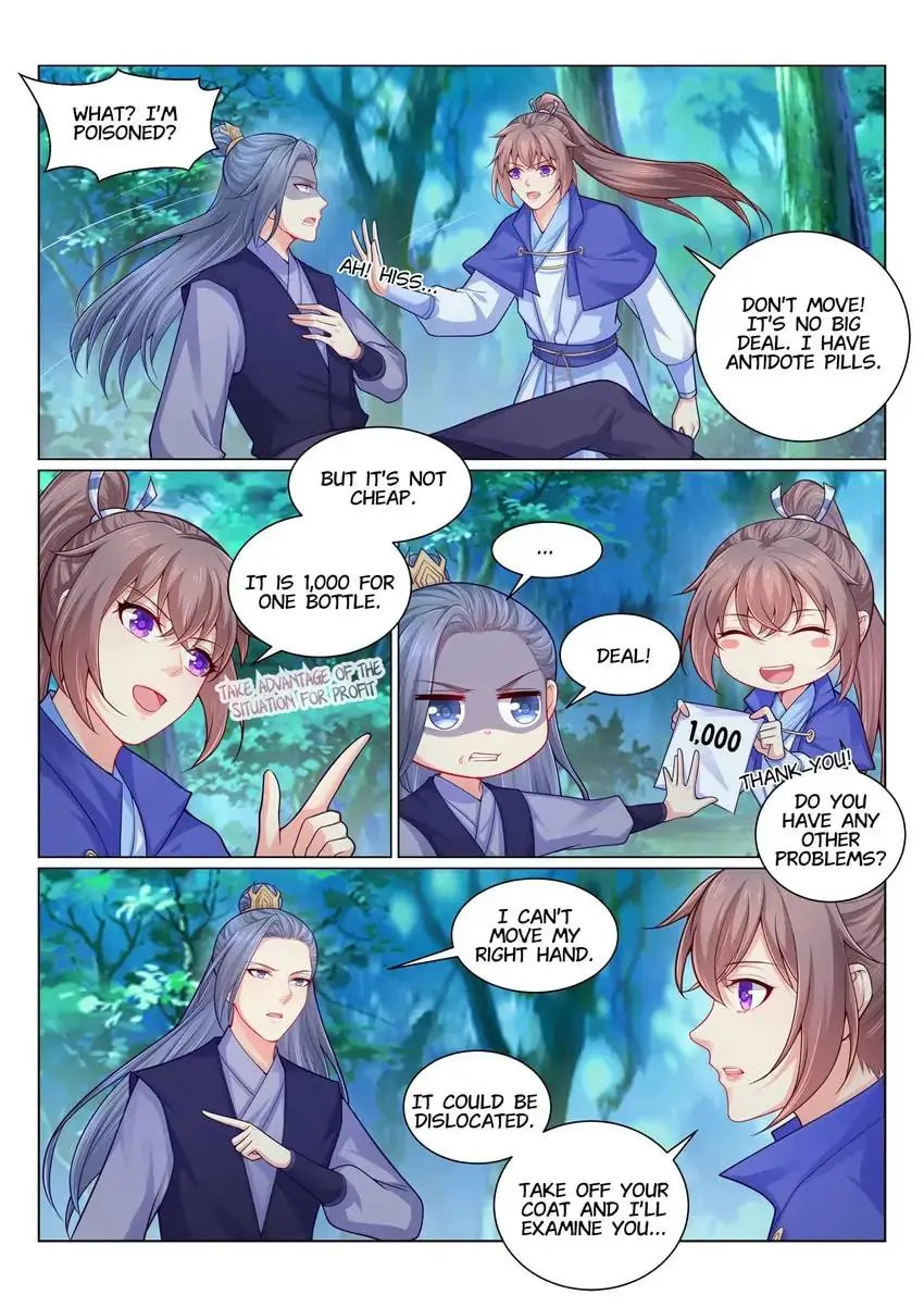 Read Forensic Princess chapter 141 image 3 on Lezhin