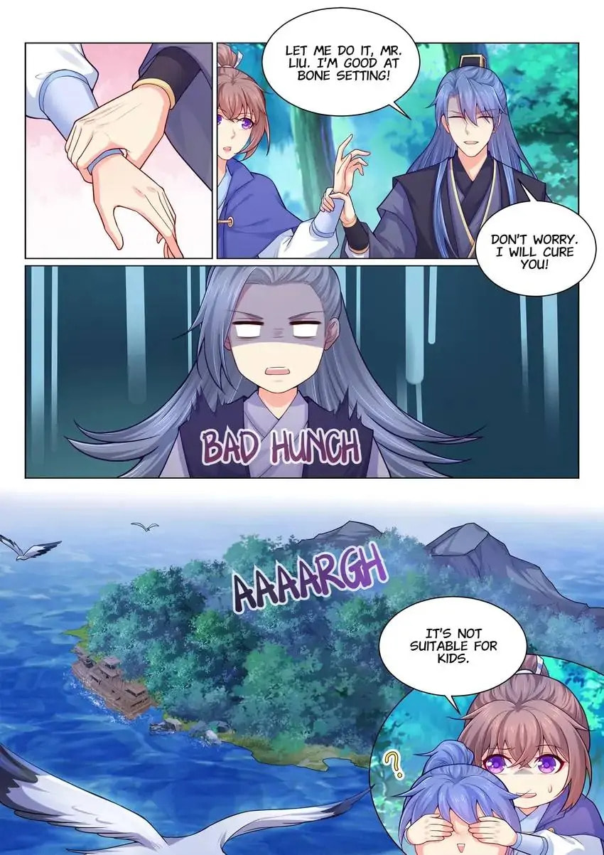 Read Forensic Princess chapter 141 image 4 on Lezhin