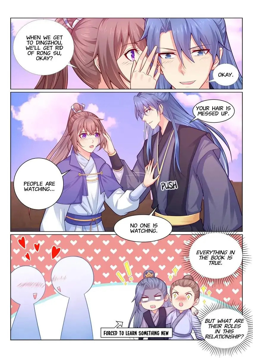 Read Forensic Princess chapter 141 image 6 on Lezhin