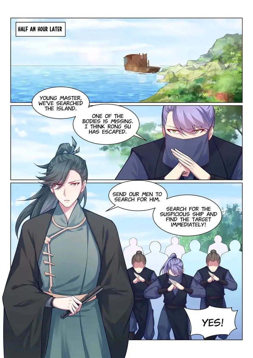 Read Forensic Princess chapter 141 image 7 on Lezhin