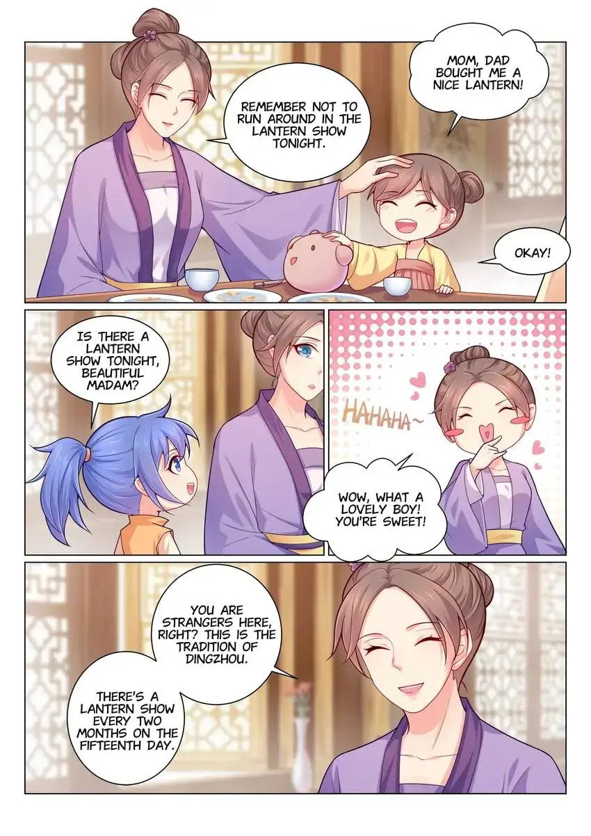 Read Forensic Princess chapter 142 image 3 on Lezhin