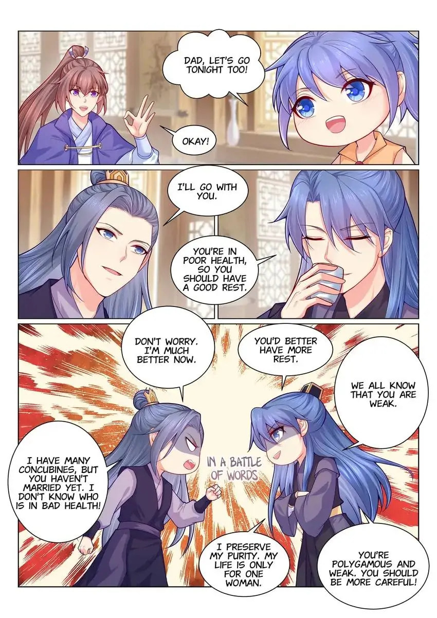 Read Forensic Princess chapter 142 image 4 on Lezhin