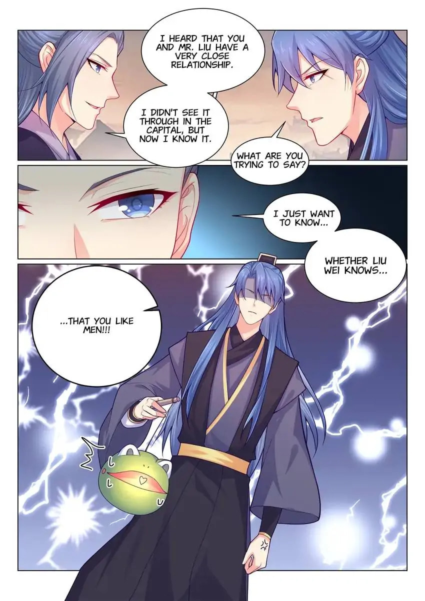 Read Forensic Princess chapter 142 image 7 on Lezhin