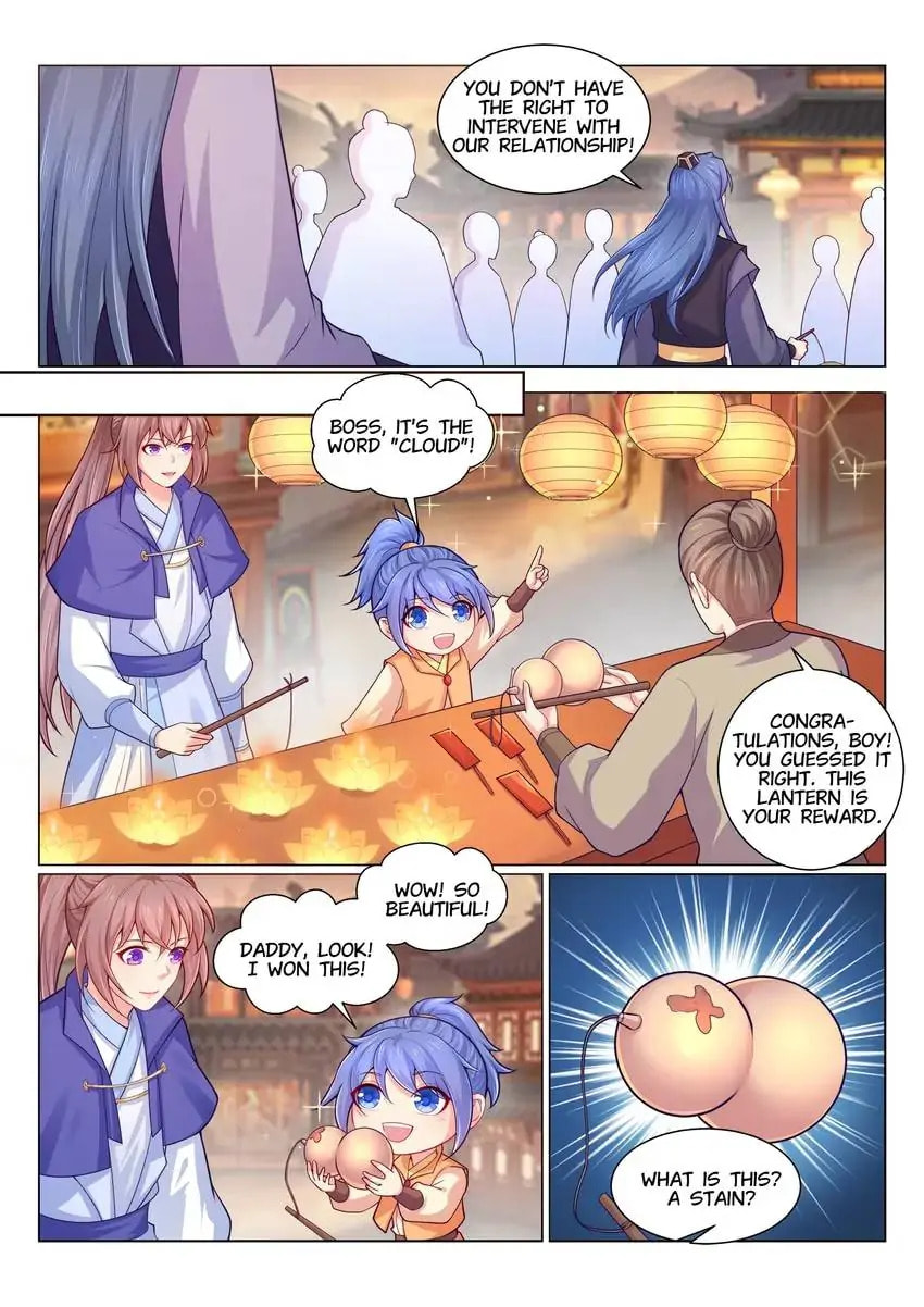 Read Forensic Princess chapter 143 image 1 on Lezhin