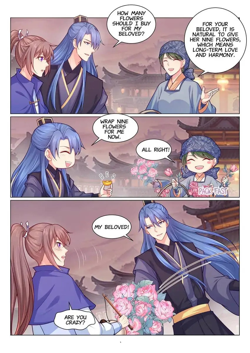 Read Forensic Princess chapter 143 image 4 on Lezhin