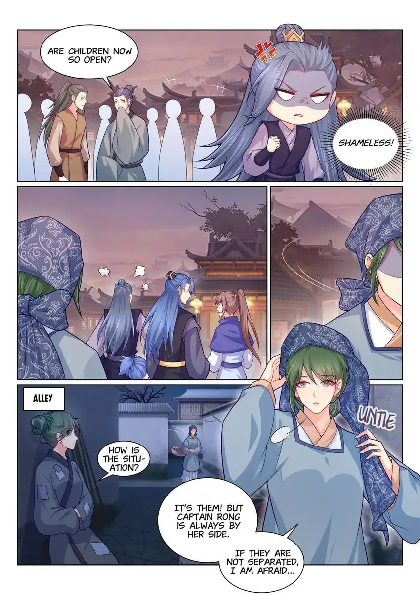 Read Forensic Princess chapter 143 image 6 on Lezhin