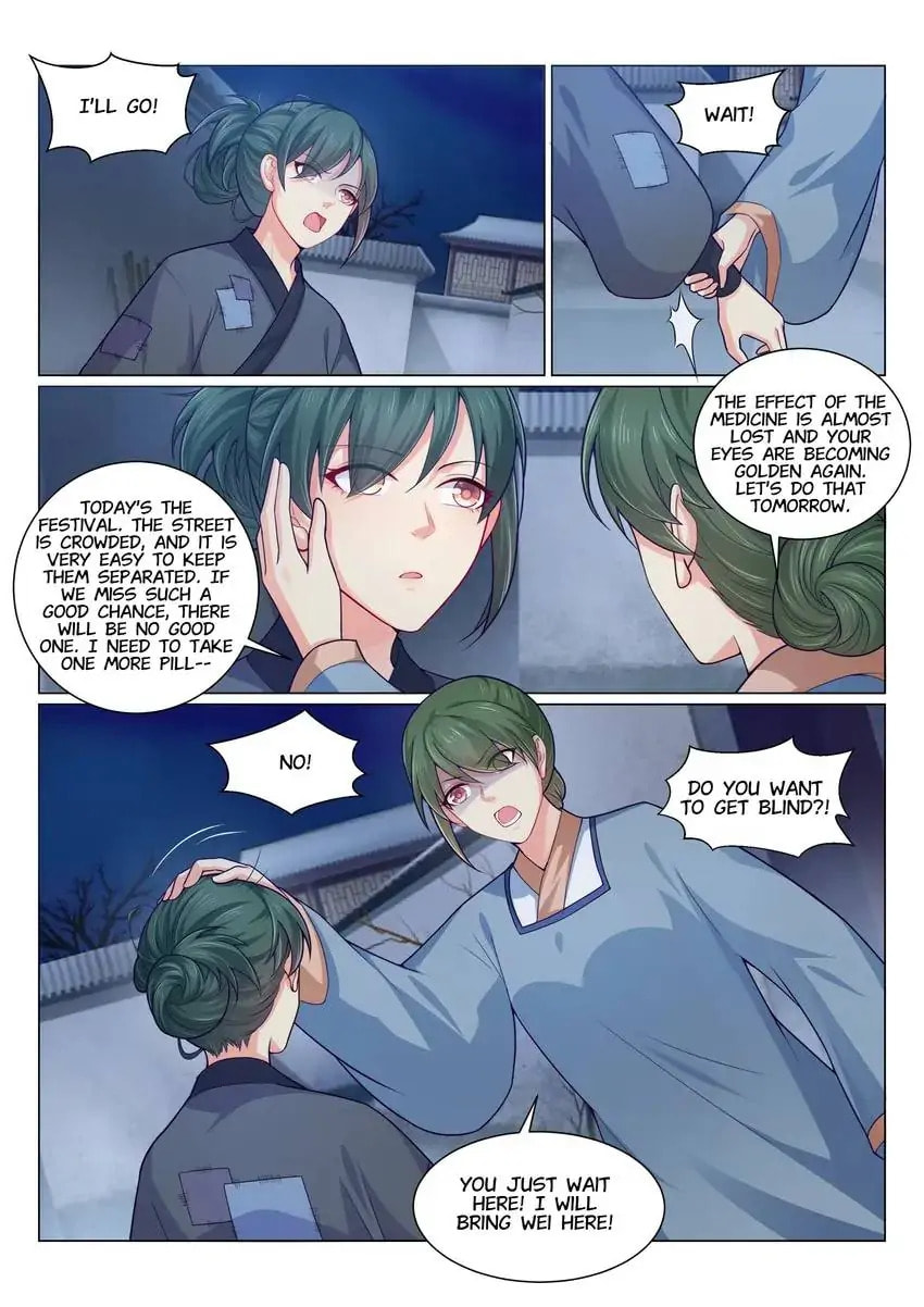 Read Forensic Princess chapter 143 image 7 on Lezhin