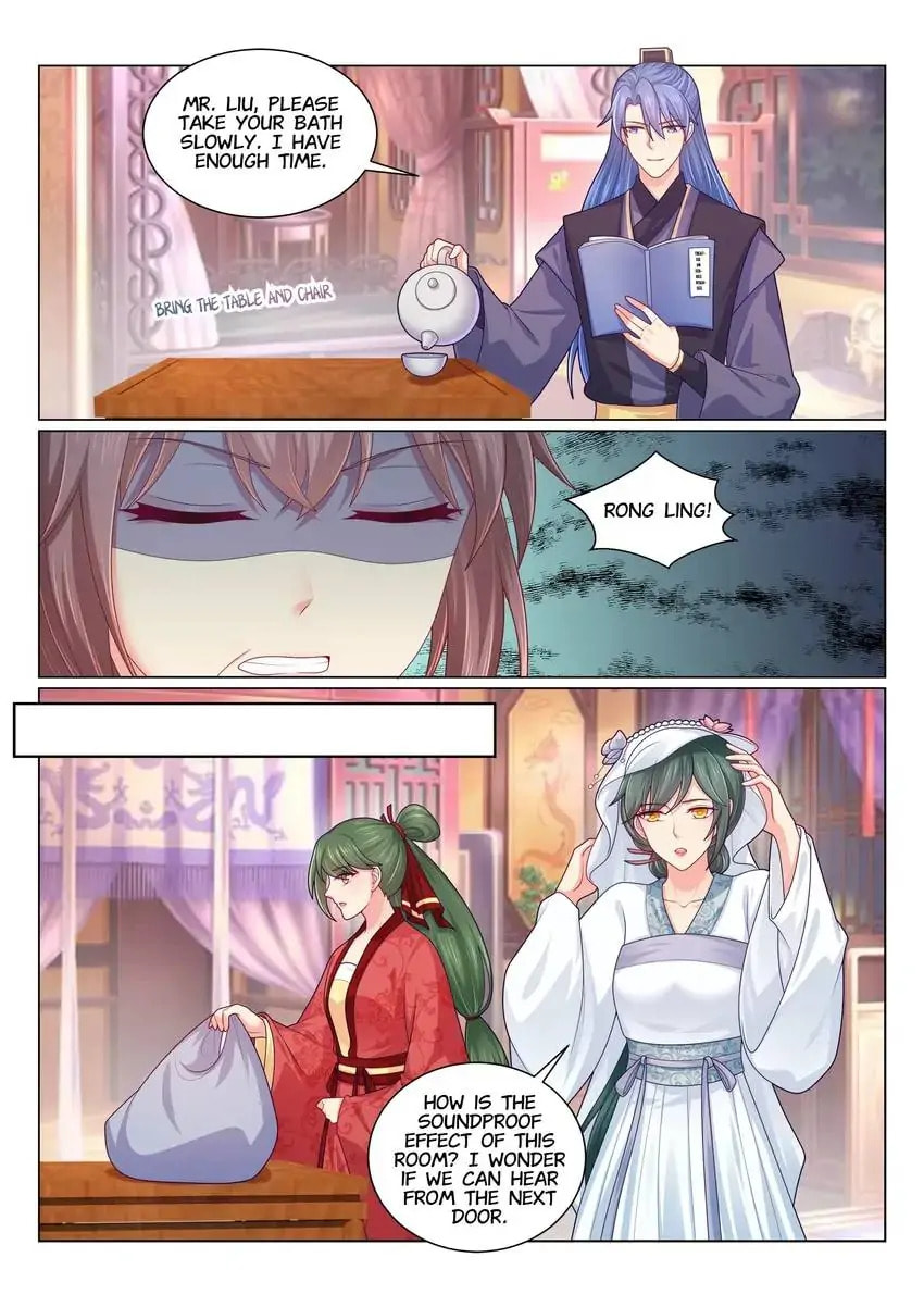 Read Forensic Princess chapter 145 image 5 on Lezhin