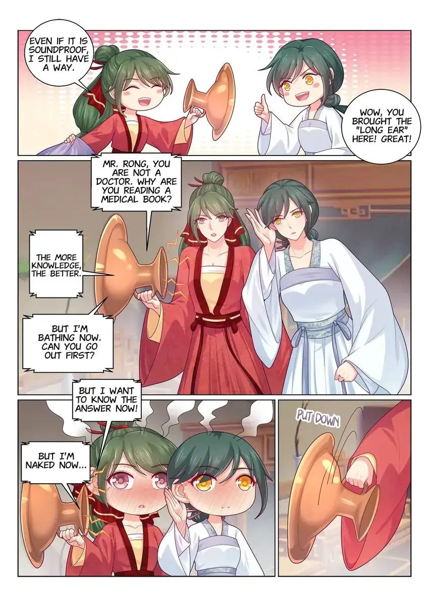 Read Forensic Princess chapter 145 image 6 on Lezhin