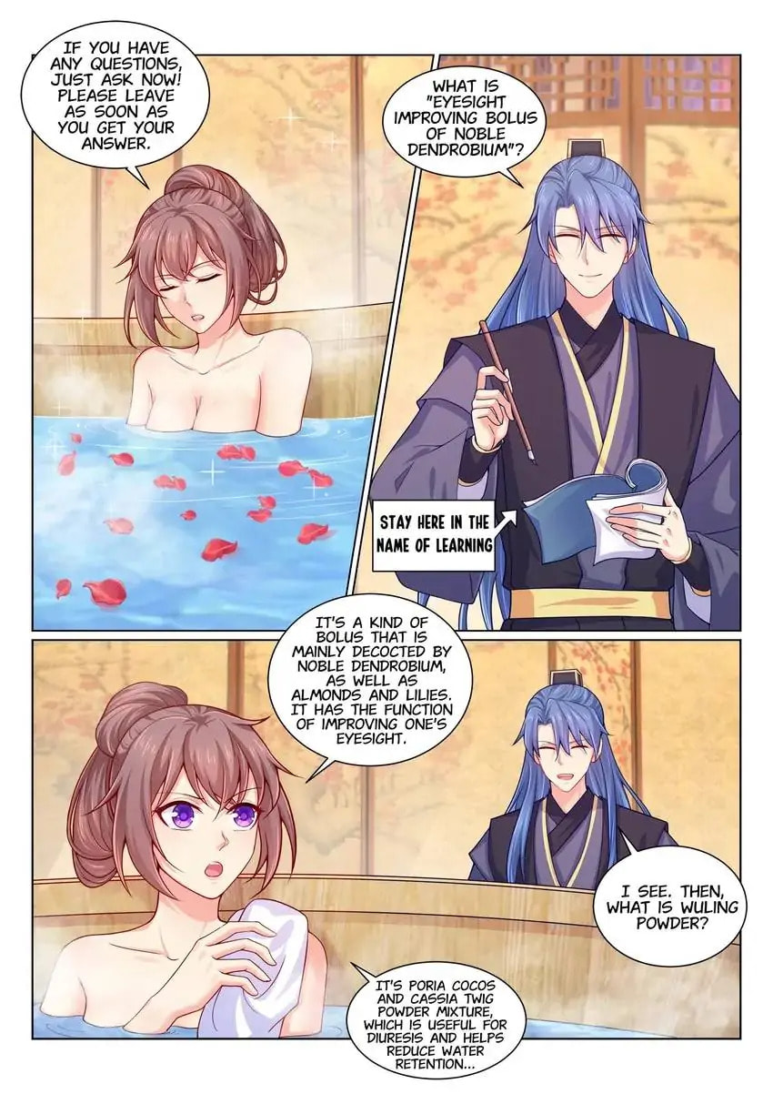 Read Forensic Princess chapter 146 image 1 on Lezhin