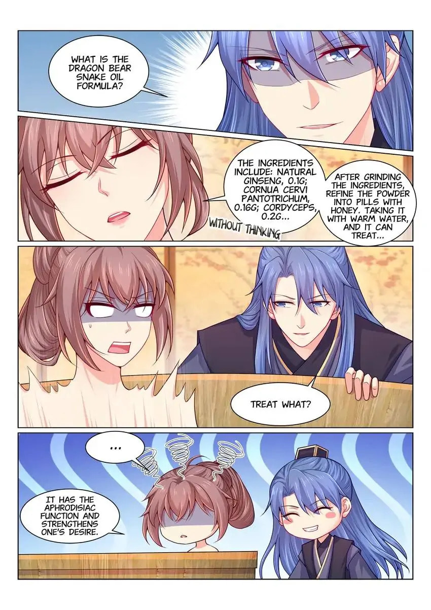 Read Forensic Princess chapter 146 image 2 on Lezhin