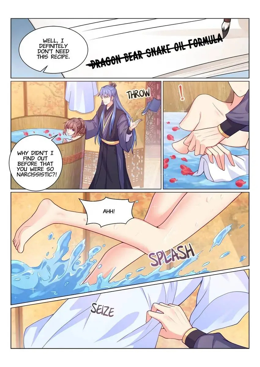 Read Forensic Princess chapter 146 image 3 on Lezhin