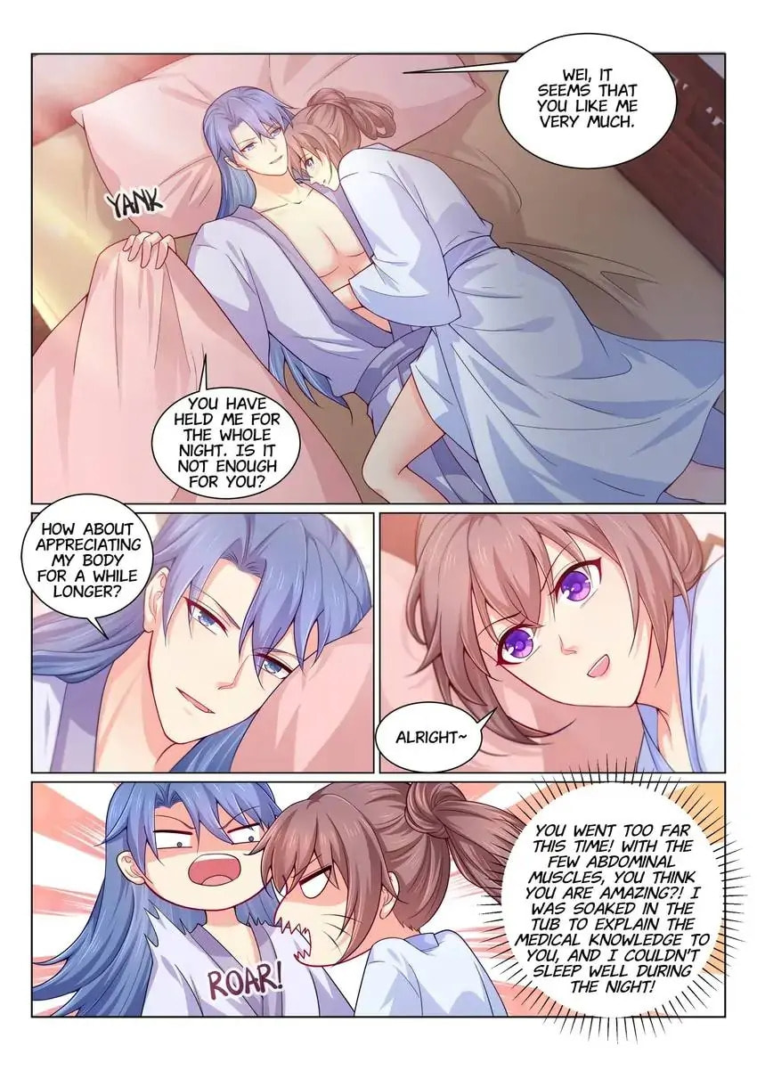 Read Forensic Princess chapter 147 image 1 on Lezhin