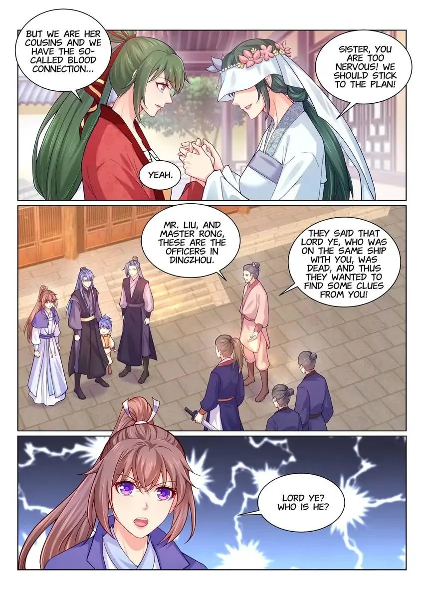 Read Forensic Princess chapter 147 image 5 on Lezhin