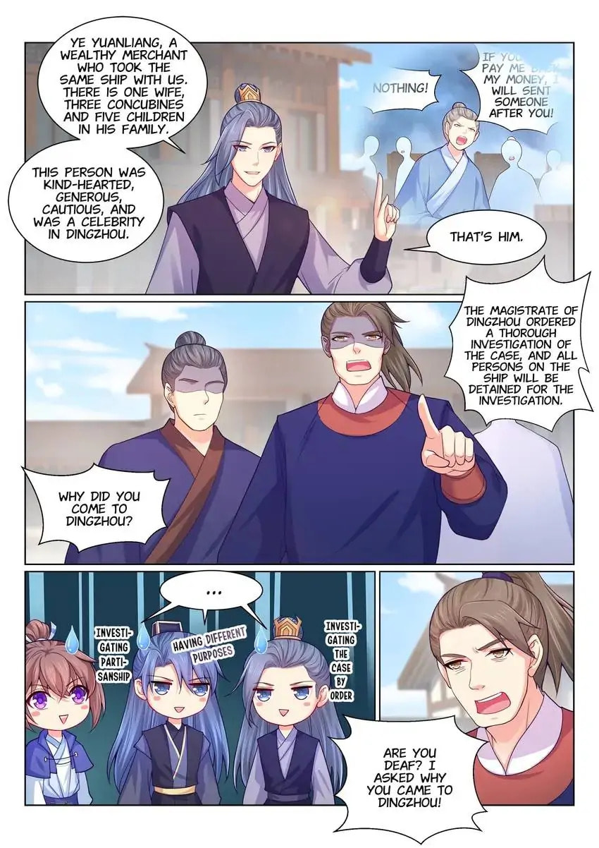 Read Forensic Princess chapter 147 image 6 on Lezhin