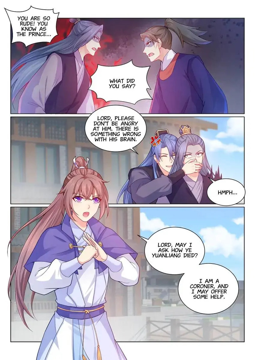 Read Forensic Princess chapter 147 image 7 on Lezhin