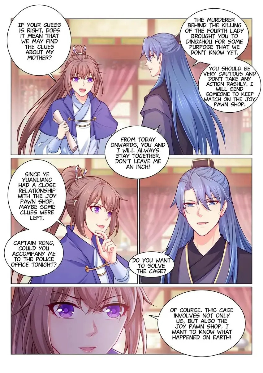 Read Forensic Princess chapter 148 image 4 on Lezhin