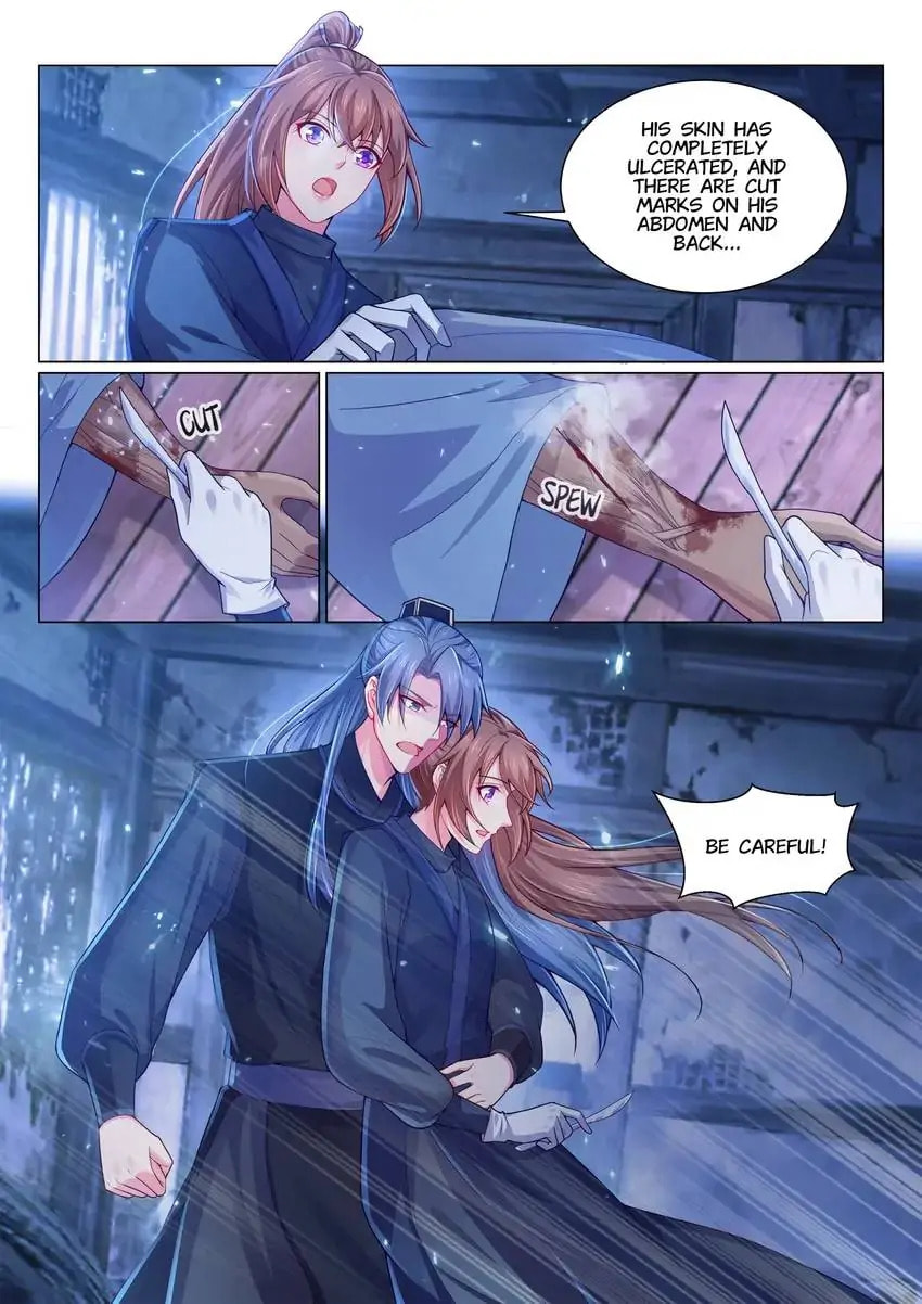 Read Forensic Princess chapter 148 image 7 on Lezhin