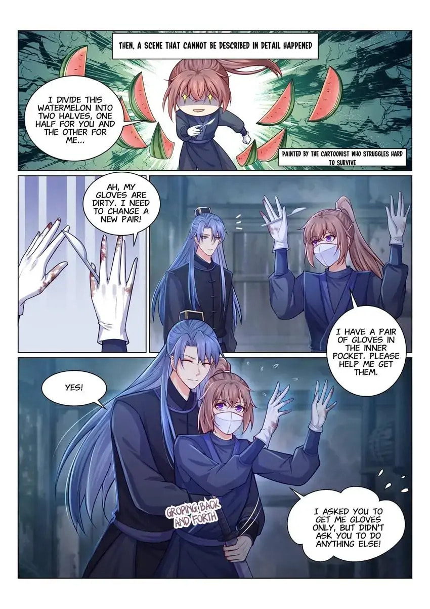 Read Forensic Princess chapter 149 image 2 on Lezhin