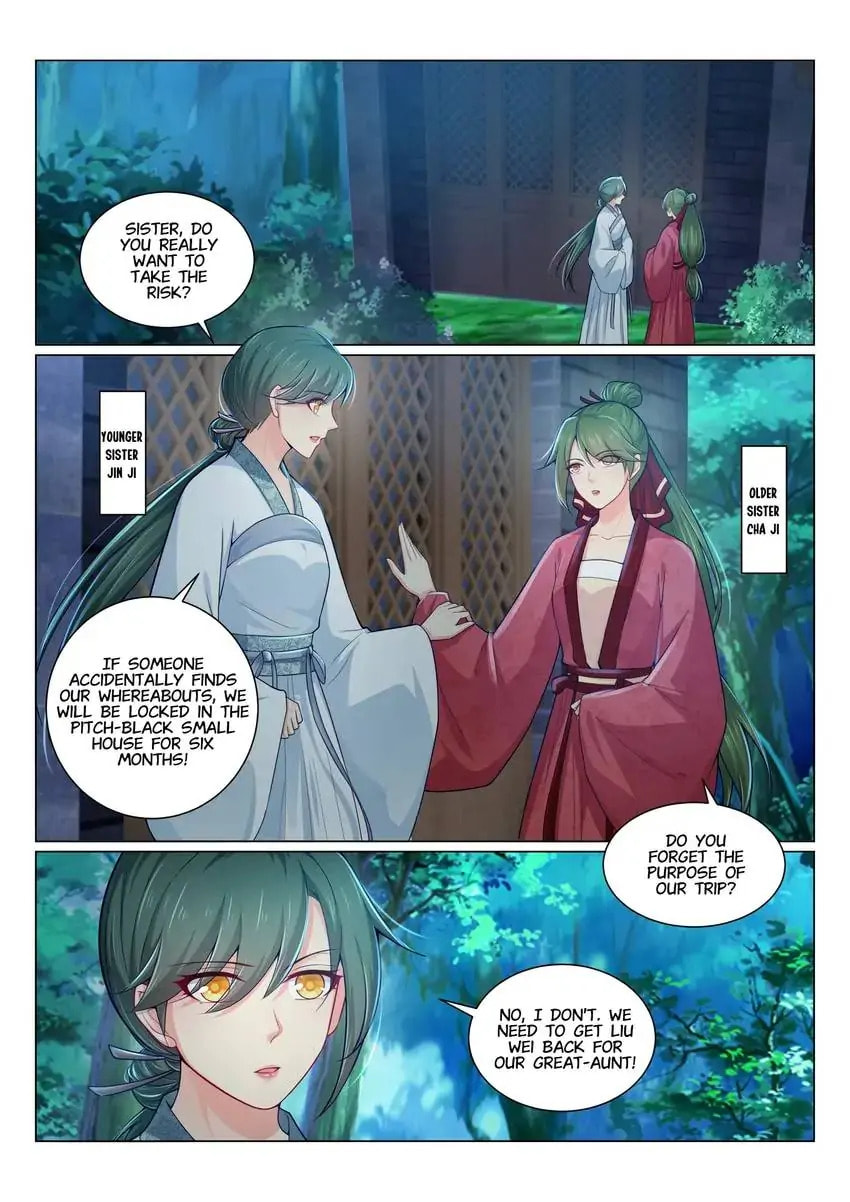 Read Forensic Princess chapter 149 image 4 on Lezhin